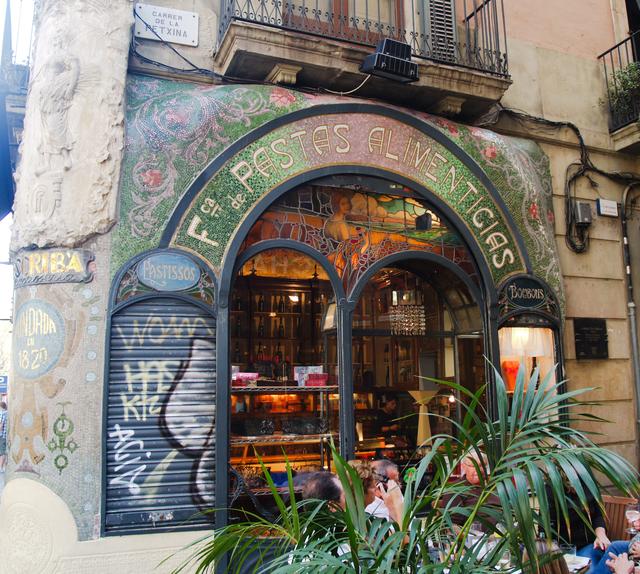 Pasteleria Escriba