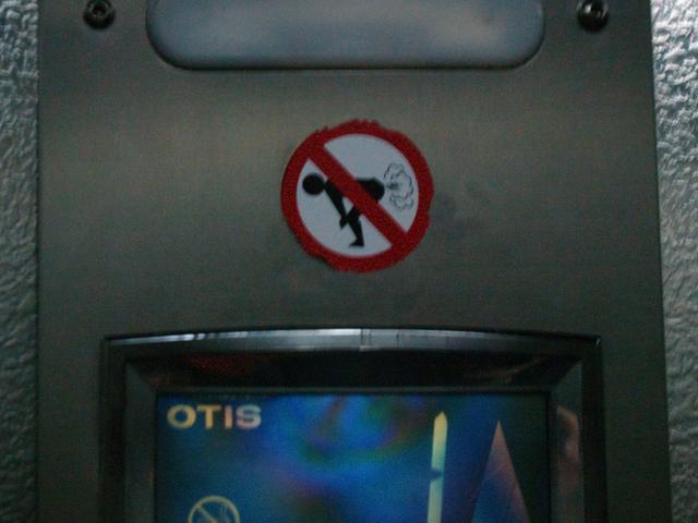 No Farting in the Columbus Monument