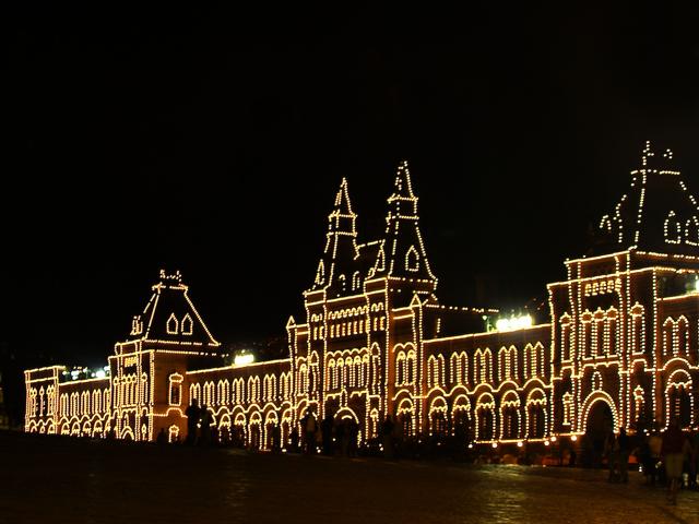 GUM at Night, Moscow