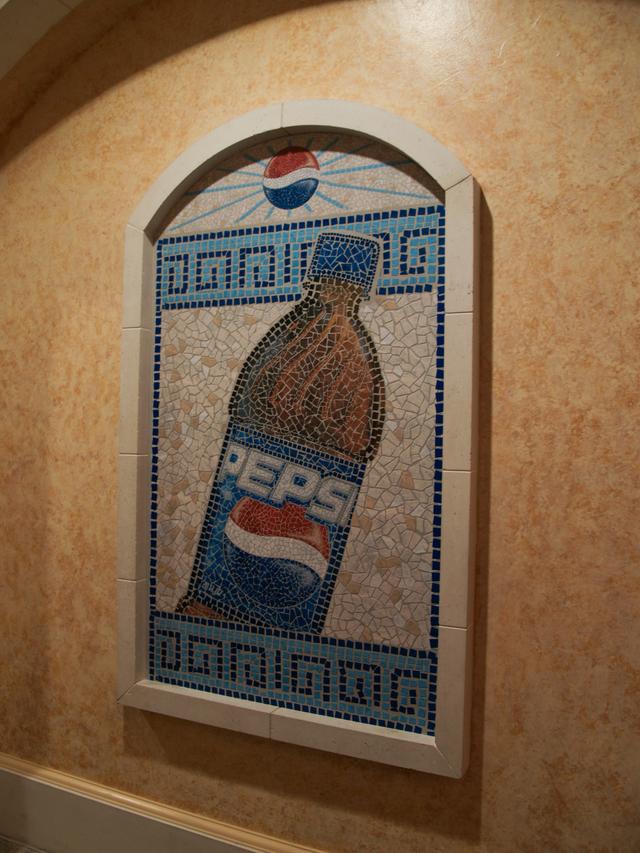 Pepsi Mosaic