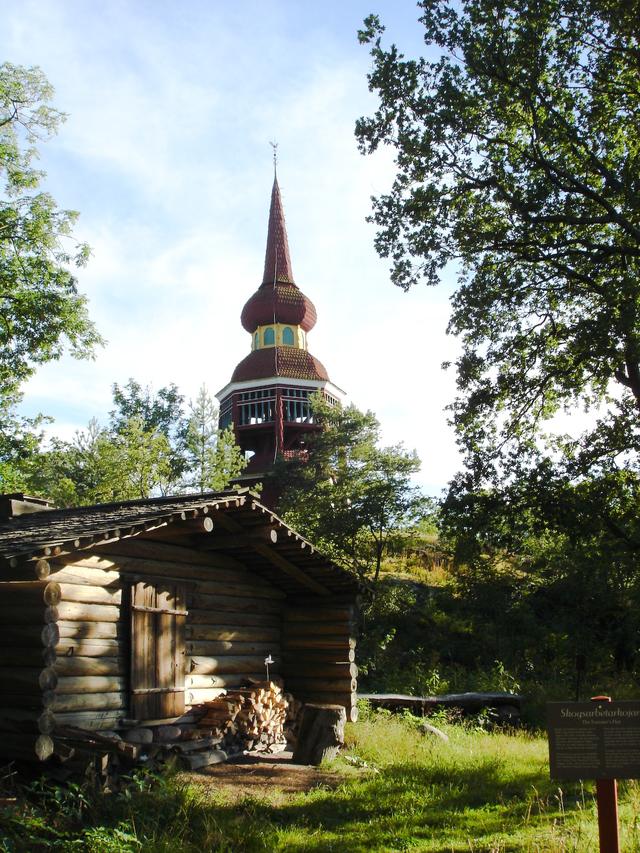 Skansen, Stockholm